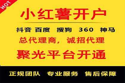 竞价推广的技巧与策略：某服装品牌的网络突围